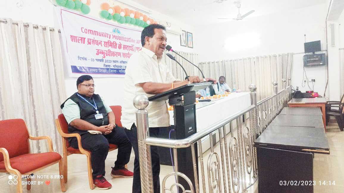 जिला स्तरीय उन्मुखीकरण कार्यशाला का आयोजन