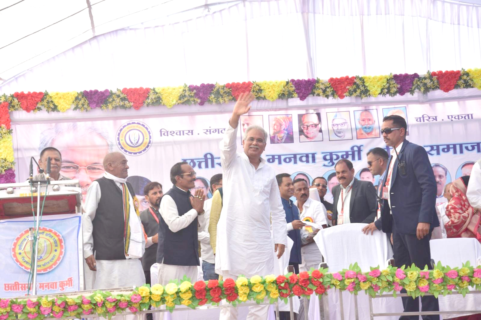 बेमेतरा से मेरा पुराना और गहरा नाता- भूपेश