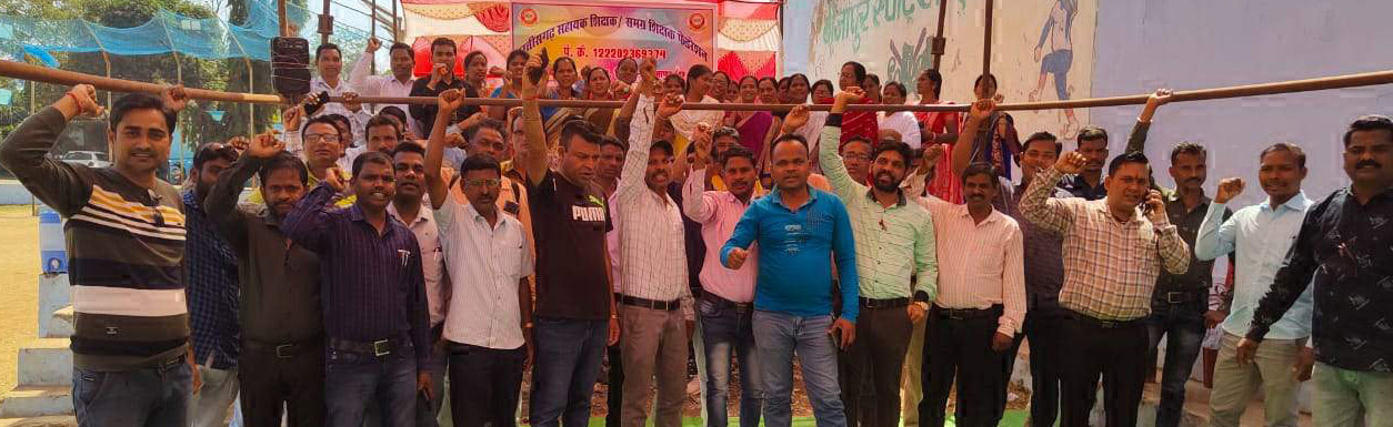 947 शिक्षकों ने शुरू की हड़ताल तो लग गए 593 स्कूलों में ताले 947 शिक्षकों ने शुरू की हड़ताल तो लग गए 593 स्कूलों में ताले