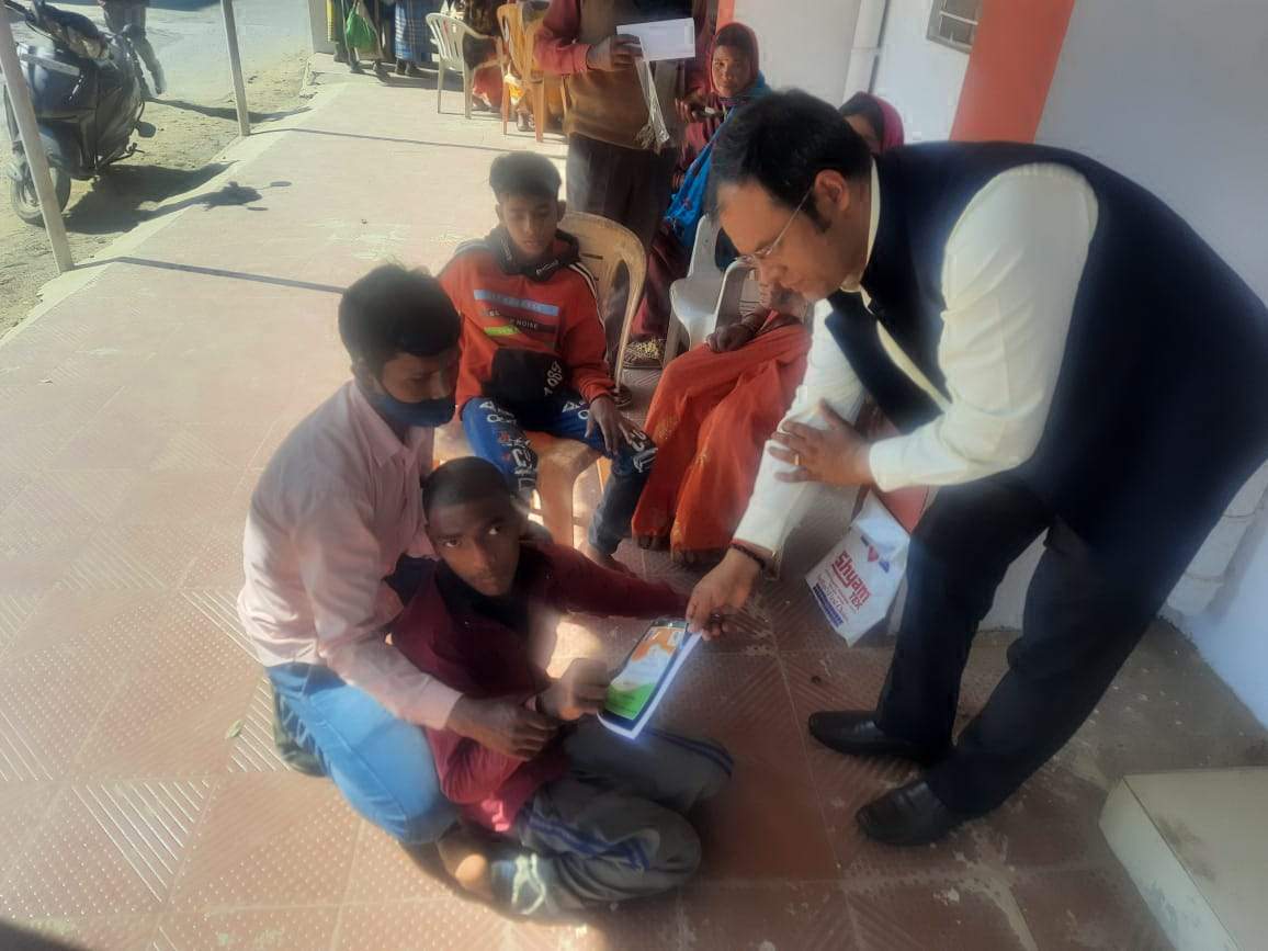 दिव्यांग अमरिका को मिला नि:शक्तजन राशन कार्ड