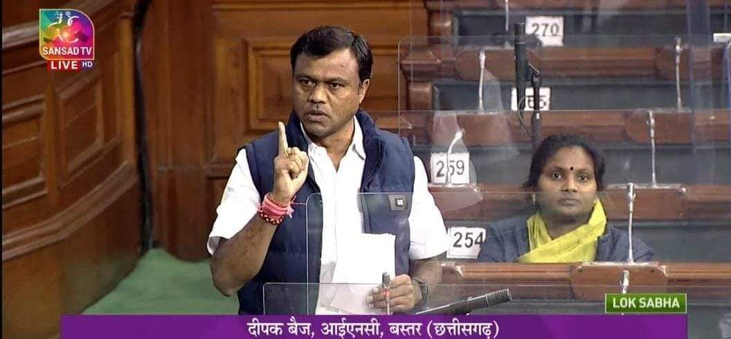 लोकसभा में फिर उठा नियम 377 के अधीन बस्तर का मुद्दा लोकसभा में फिर उठा नियम 377 के अधीन बस्तर का मुद्दा