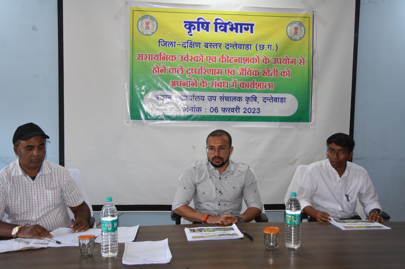 कार्यशाला में बताएं रासायनिक खेती के नुकसान 