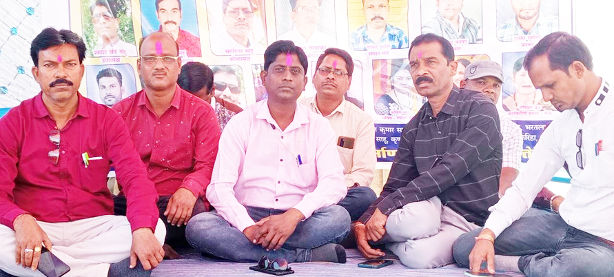  वेतन विसंगति को ले सहायक शिक्षक फेडरेशन की बेमुद्दत हड़ताल शुरू