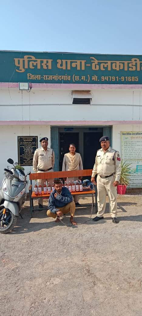 शराब तस्कर पकड़ाया शराब तस्कर पकड़ाया