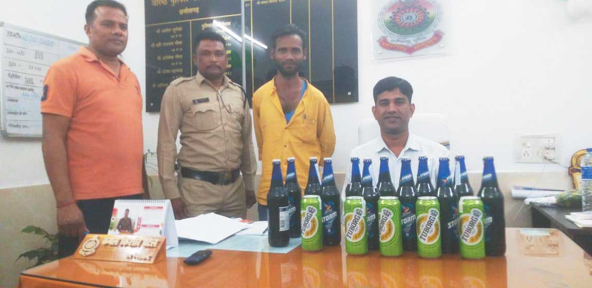 शराब के साथ आरोपी गिरफ्तार