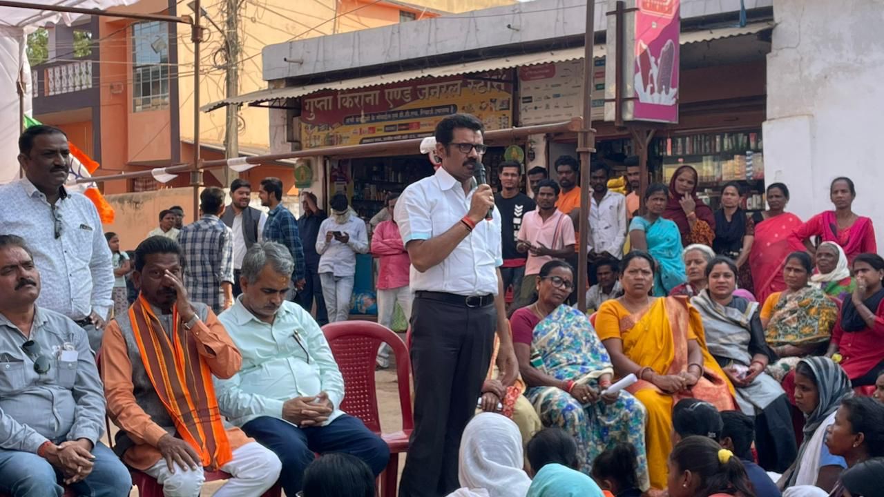 मोर आवास मोर अधिकार 