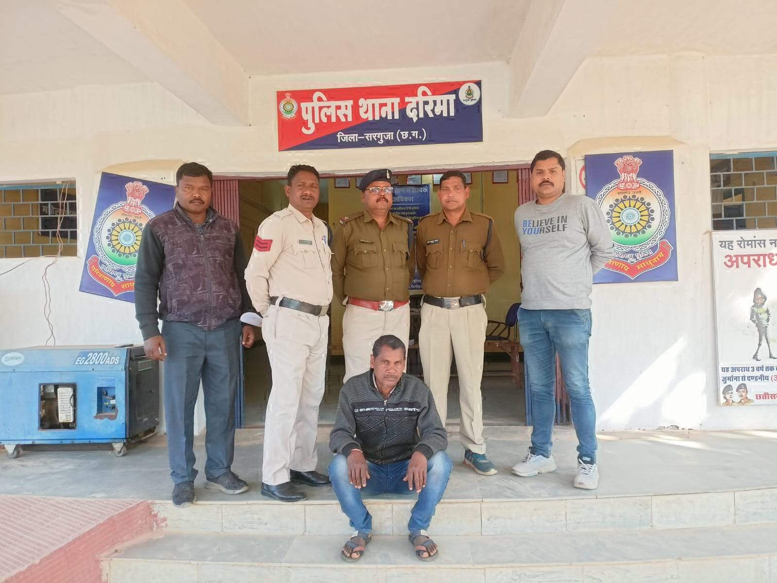 गांजा तस्करी, एक आरोपी गिरफ्तार