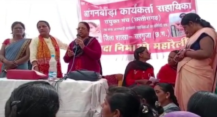 आंबा कार्यकर्ताओं की हड़ताल को सुपरवाइजर ने बताया जायज मांग