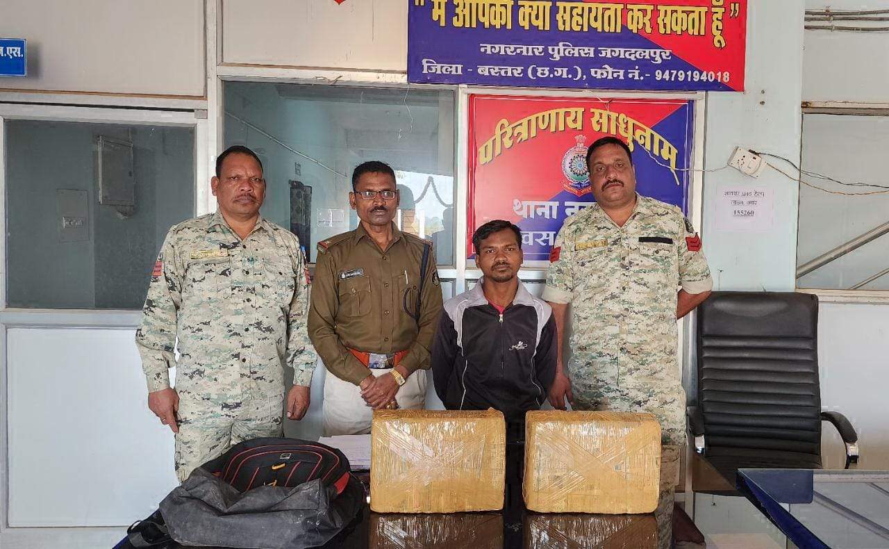 गांजा संग ओडिशा का एक आरोपी बंदी