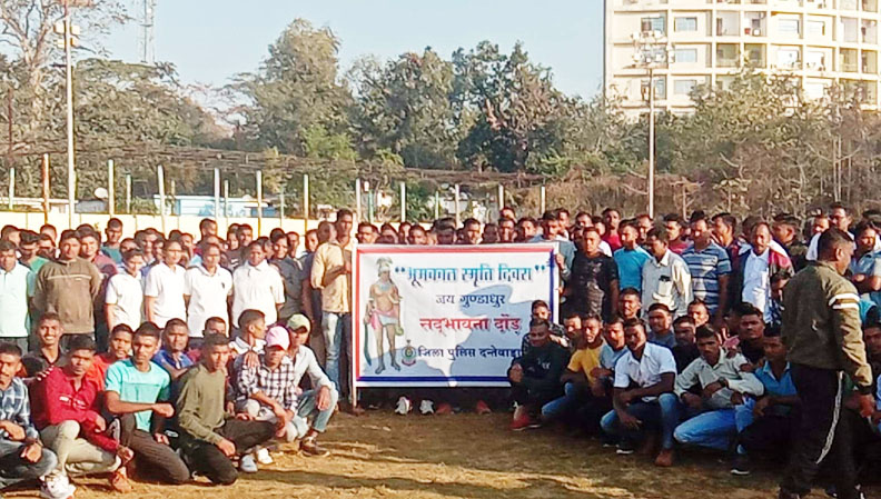 भूमकाल स्मृति दिवस पर कई आयोजन