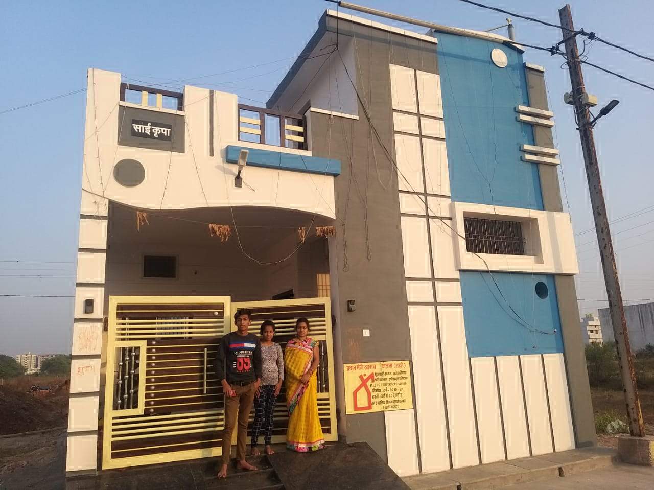 आवास योजना से बदल रहा है शहरी जीवन किरायेदारों को मिलेगा स्वयं का आवास