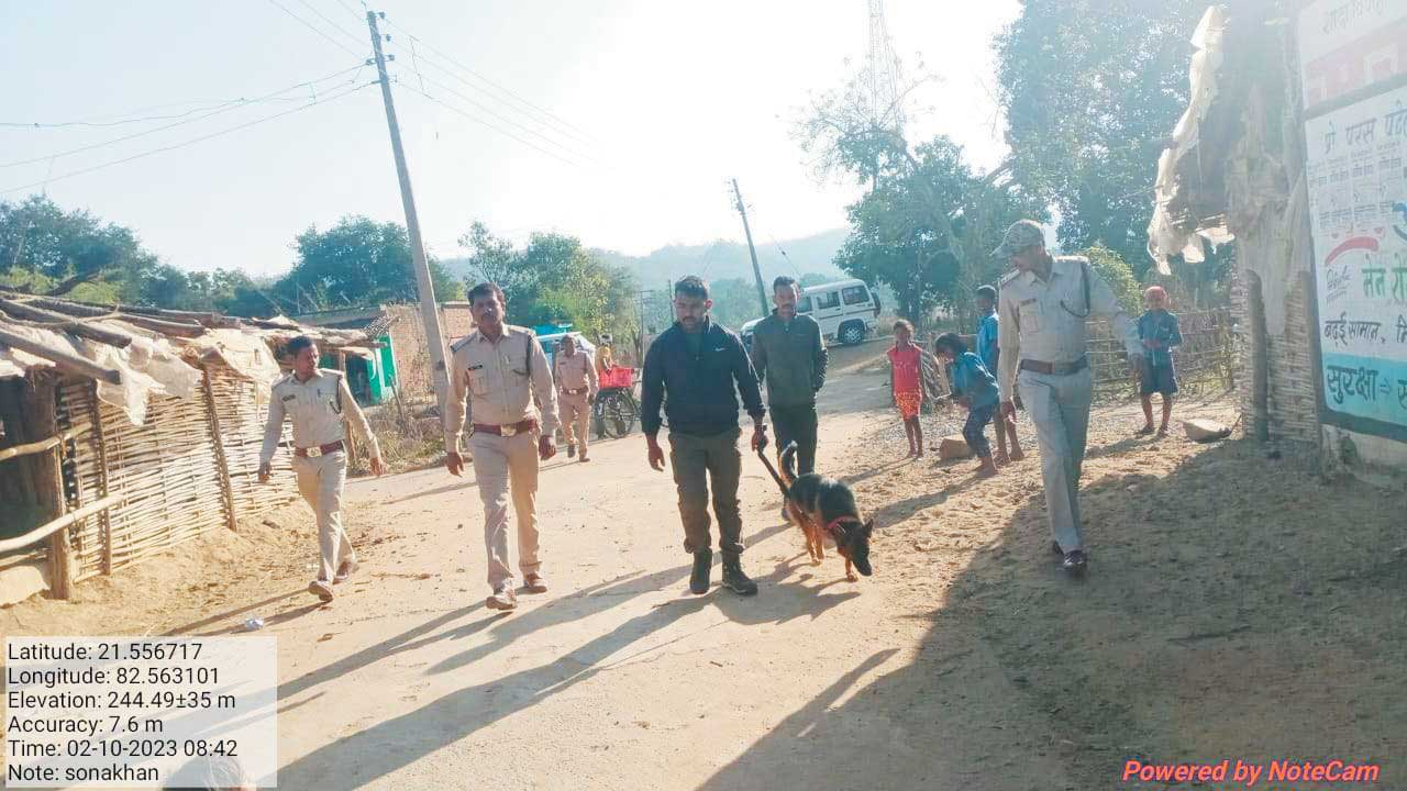वन्य-वन्यप्राणी की सुरक्षा, जागरूकता अभियान वन्य-वन्यप्राणी की सुरक्षा, जागरूकता अभियान