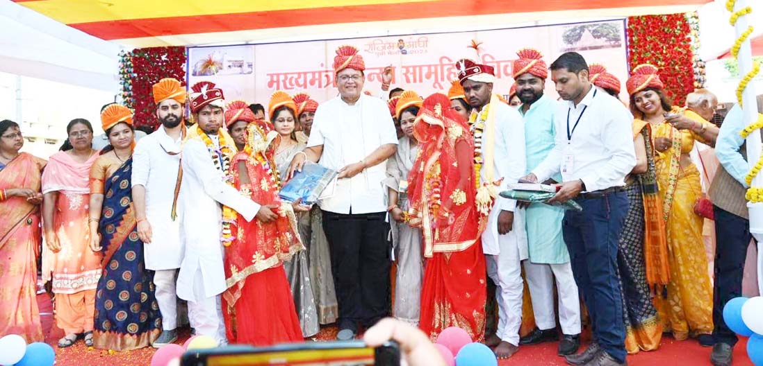 राजिम पुन्नी मेला में 150 बेटियों के हाथ हुए पीले