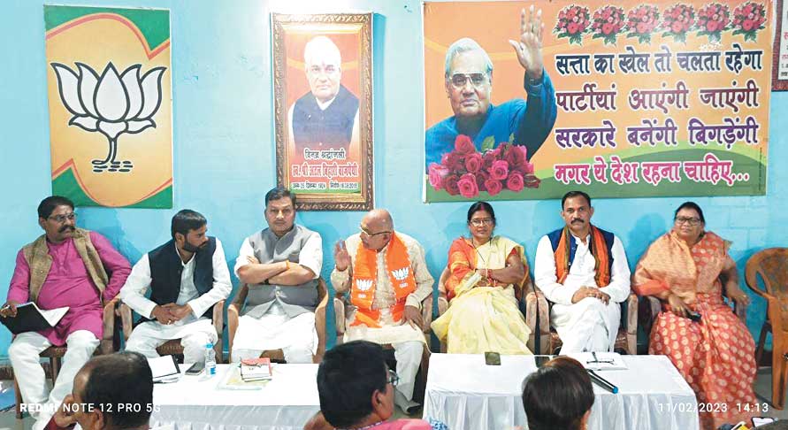 भाजपा घेरेगी विधायक निवास, बनी रणनीति भाजपा घेरेगी विधायक निवास, बनी रणनीति