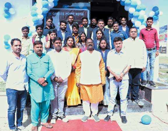 खाद्य मंत्री ने कैरियर पॉइंट का किया शुभारंभ