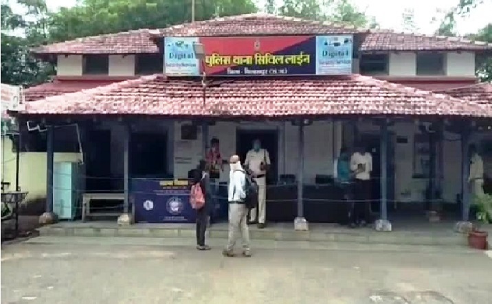  मेक माय ट्रिप का एजेंट बनाने के नाम पर 40.75 लाख की ठगी