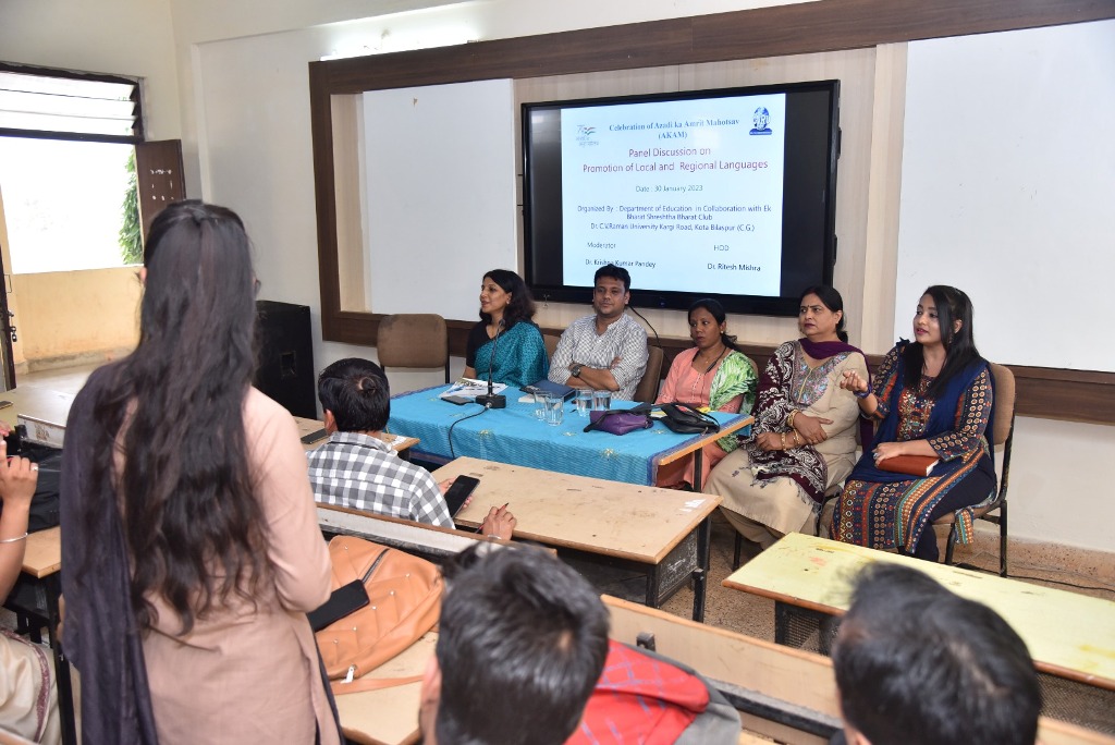 सीवीआरयू में एक भारत-श्रेष्ठ भारत थीम पर लगी पोस्टर प्रदर्शनी