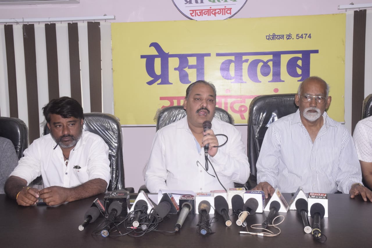 अवैध फार्मेंसी कंपनियों से दवा एजेंसी संचालकों को हो रहा नुकसान