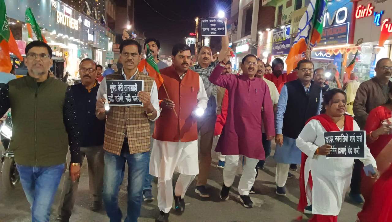 बस्तर में भाजपा नेताओं की हत्या 