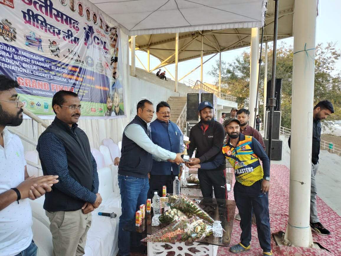 सीपीएल: सरगुजा लॉयन्स ने दर्ज की रोमांचक जीत 