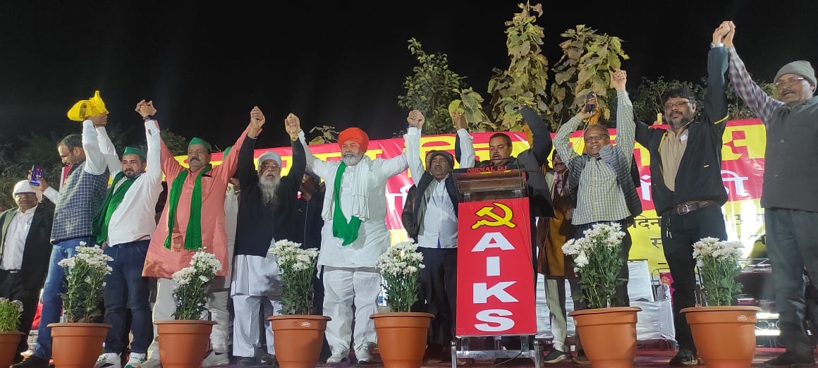 जल, जंगल, जमीन बचाने टिकैत ने दिया एकजुटता का मंत्र