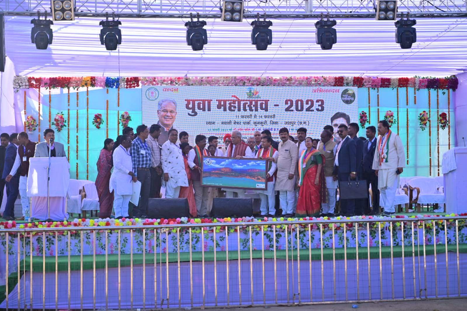 देश विदेश के लोग जशपुर की प्राकृतिक सौंदर्य से आकर्षित-भूपेश