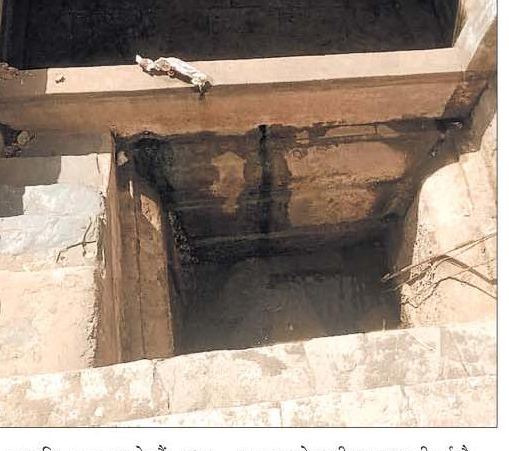 श्वेत गंगा का पानी सूखा श्वेत गंगा का पानी सूखा