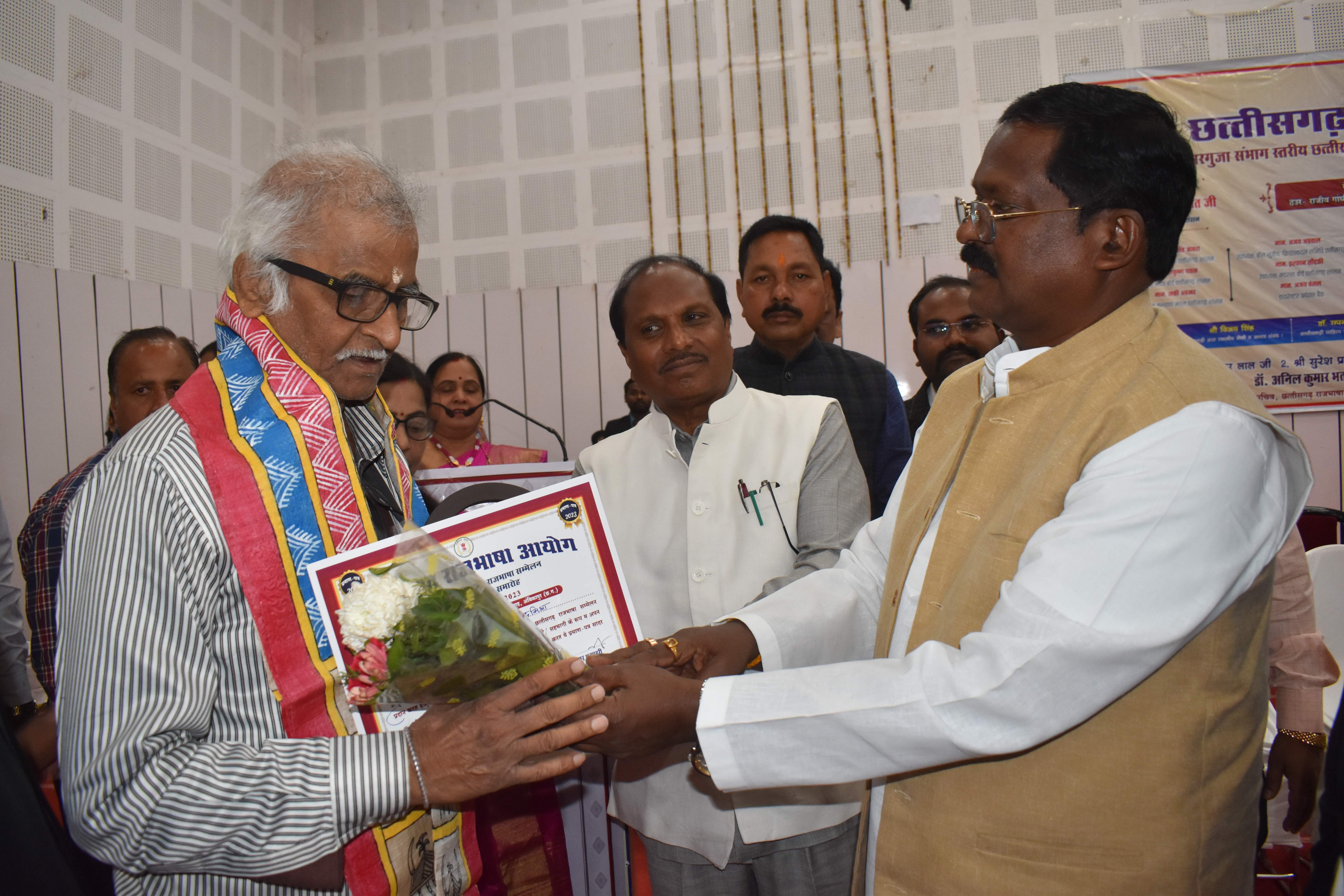 देश-विदेश तक छत्तीसगढ़ी भाषा की पहुंच बनाने करना होगा प्रयास- भगत