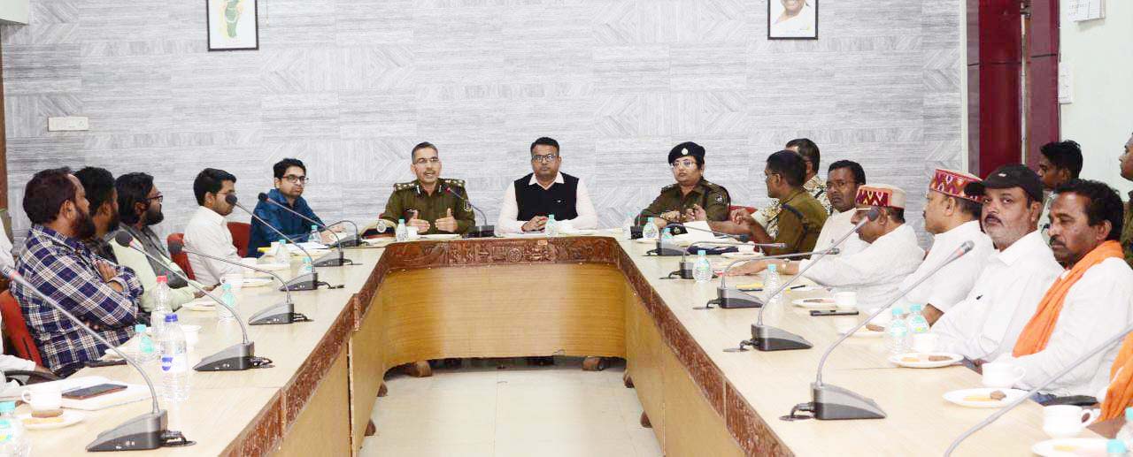 सुरक्षा व्यवस्था पर कलेक्टर-एसपी ने की राजनीतिक दलों के प्रतिनिधियों से चर्चा