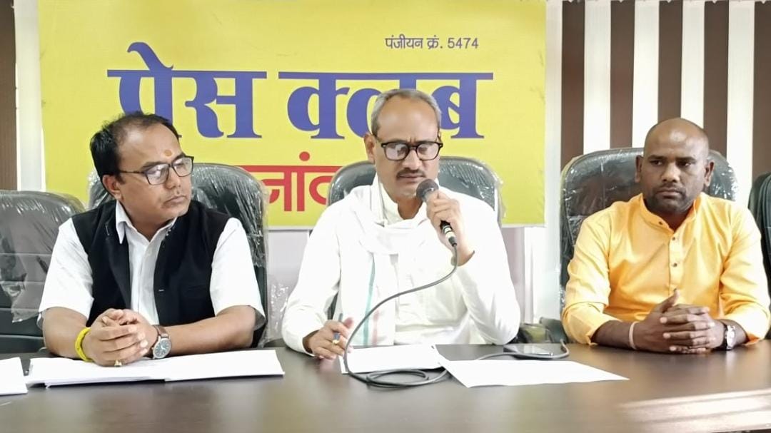 निर्दलीय जिपं सदस्य विप्लव का निर्वाचन शून्य, भाजपा अब भी बहुमत में
