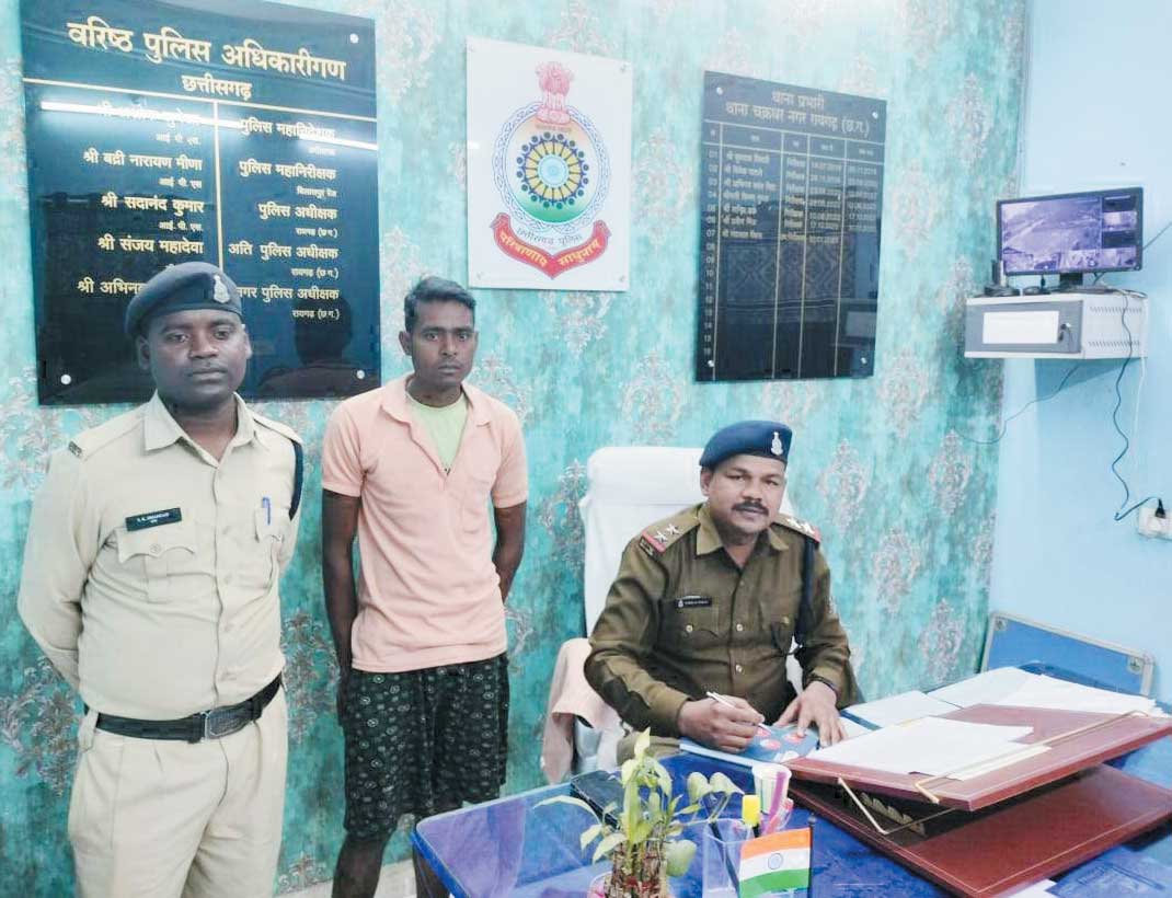 नाबालिग से रेप का आरोपी पकड़ाया