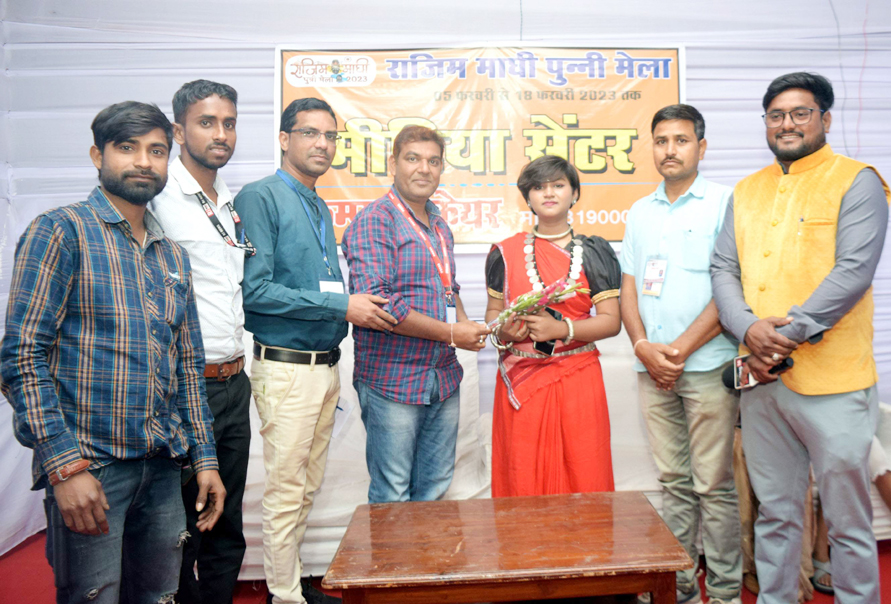 राजिम का मंच कलाकारों के लिए स्वर्ग के समान- आरू 