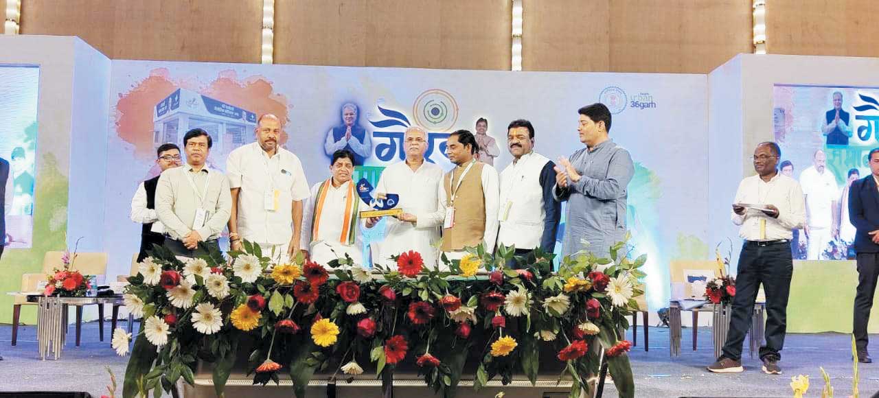 सीएम ने निगम को दिए 20 करोड़, संसदीय सचिव ने जताया आभार