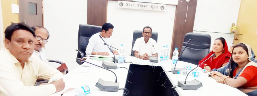 शिक्षा समिति की बैठक में लाखों के पेंशन प्रकरण अनुमोदित