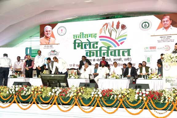 मिलेट कार्निवाल शुरू