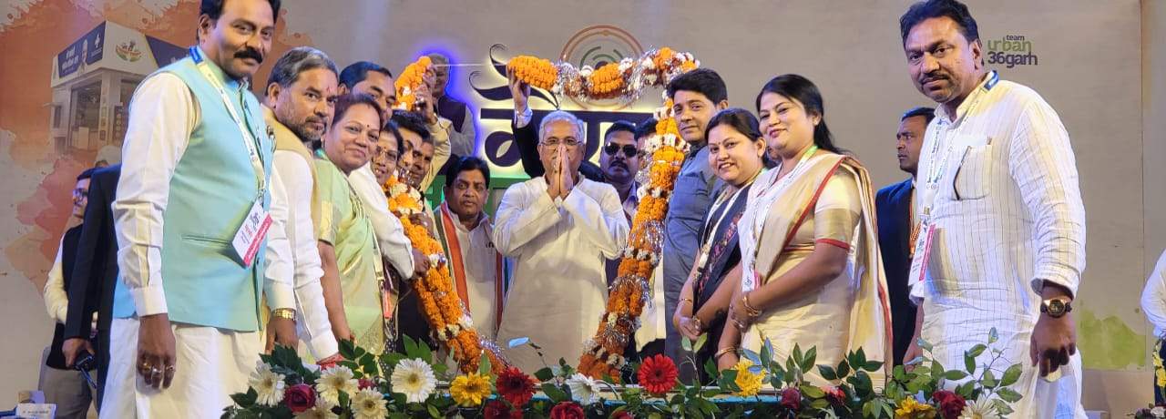 सीएम ने चिरमिरी नपा को 10 करोड़ देने की घोषणा की, महापौर ने जताया आभार सीएम ने चिरमिरी नपा को 10 करोड़ देने की घोषणा की, महापौर ने जताया आभार