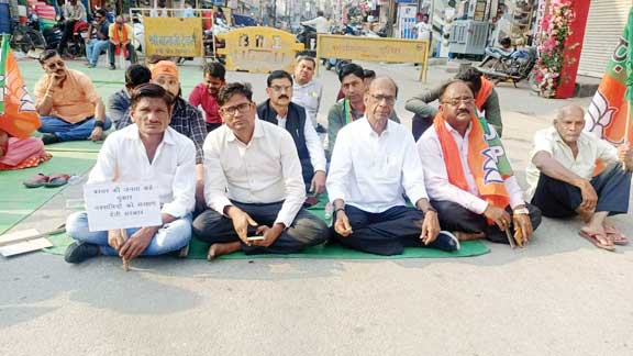 राज्य सरकार लोकतंत्र को लहूतंत्र बनाना चाहती है- ओपी चौधरी