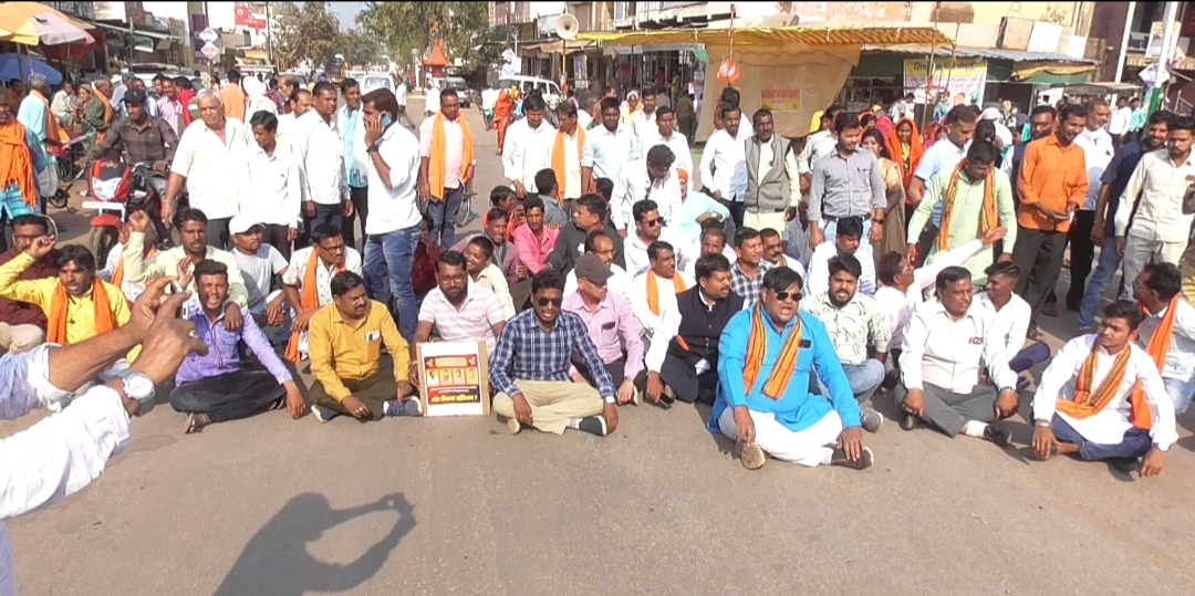 प्रदेश सरकार के खिलाफ भाजपाईयों ने किया चक्काजाम