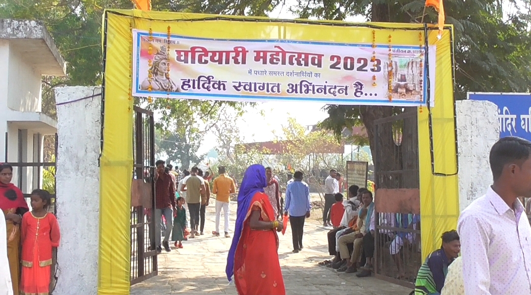 डोंगेश्वर महादेव में मेला महोत्सव,  जिपं उपाध्यक्ष सिंह हुए शामिल