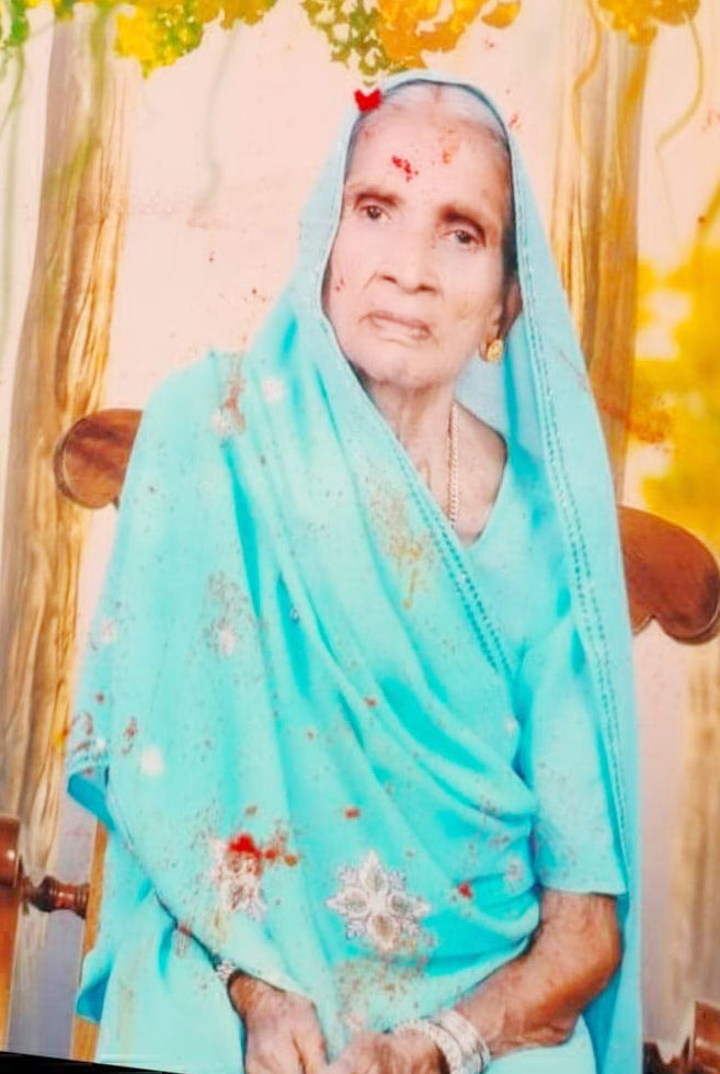 इन्दरबती साहू का निधन