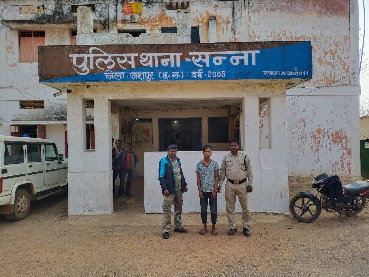 डंडे से मारकर पिता की हत्या, बंदी