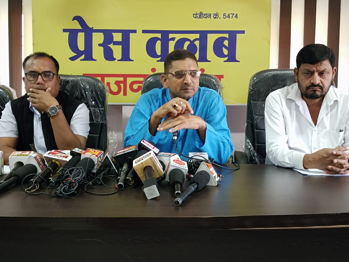 नांदगांव जिले में गन्ना की खेती को बढ़ावा देने की दिशा में उठाए जाएंगे कदम : नवाज