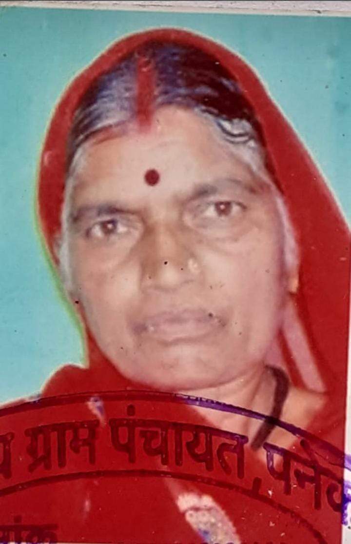 चंदाबाई साहू का निधन