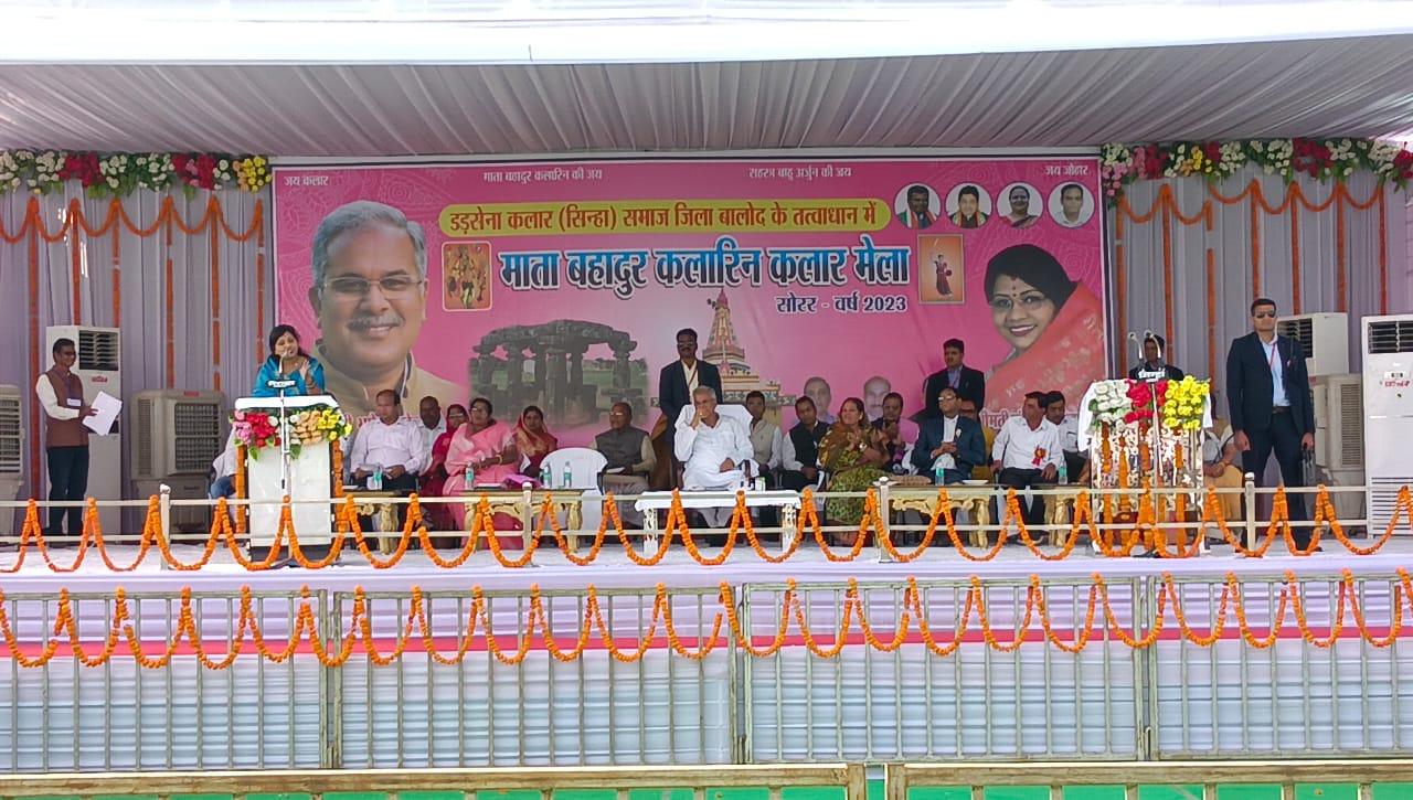 केंद्र अनुमति दे तो एक-एक धान खरीद लें, वो भी दोनों फसलों का-भूपेश केंद्र अनुमति दे तो एक-एक धान खरीद लें, वो भी दोनों फसलों का-भूपेश