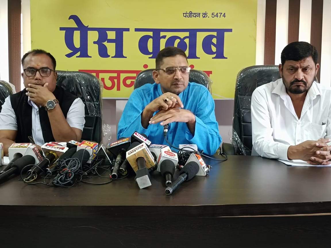 नांदगांव जिले में गन्ना की खेती को बढ़ावा देने की दिशा में उठाए जाएंगे कदम- नवाज