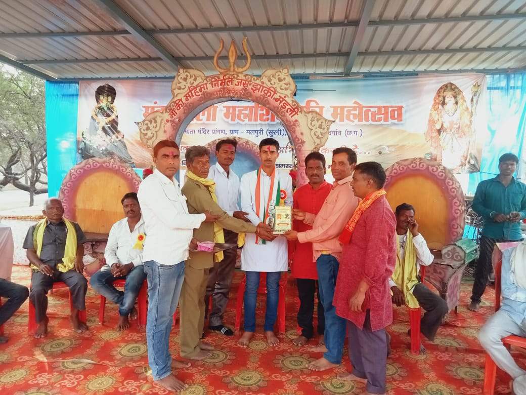 मलपुरी में दो दिवसीय मंडई