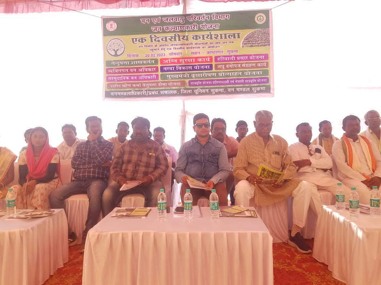 तेंदूपत्ता शाख कर्तन पर एक दिनी कार्यशाला 