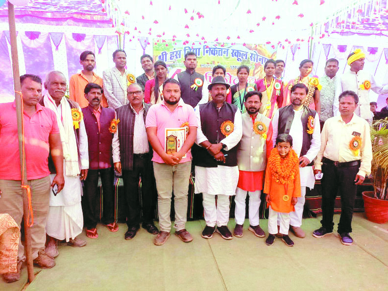 श्री हंस विद्या निकेतन स्कूल में वार्षिक उत्सव, रंगारंग प्रस्तुति