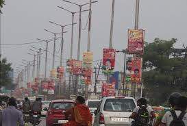 बिना अनुमति के होर्डिंग्स जब्त बिना अनुमति के होर्डिंग्स जब्त