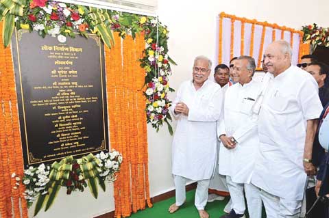 नवा रायपुर के सेक्टर- 24 में नव निर्मित सर्किट हाउस का लोकार्पण